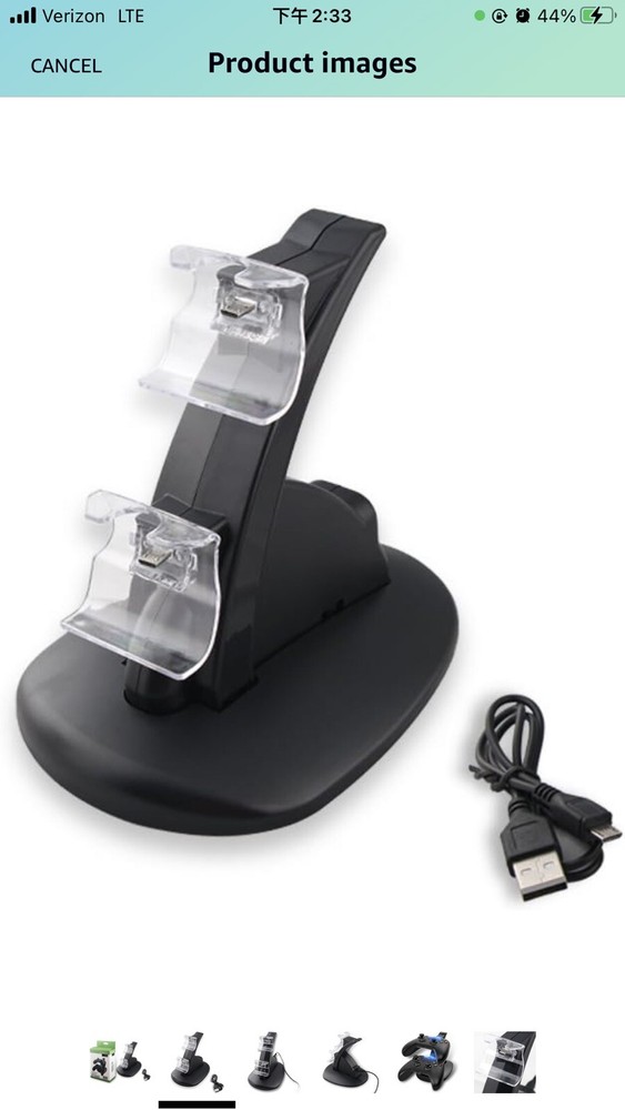 Xbox One/One S Controller Charging Station with USB Charger Cord