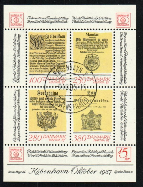 Denmark Stamp 772  - Postal Ordinances