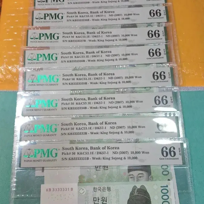 PMG Graded Korean 10,000 Won Banknotes (2007) Multiple Official