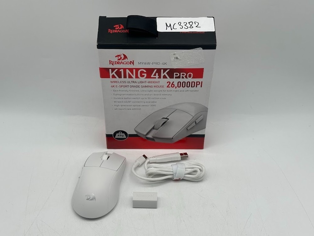 Redragon MCM916 Pro Ultra Light Wireless Gaming Mouse - White