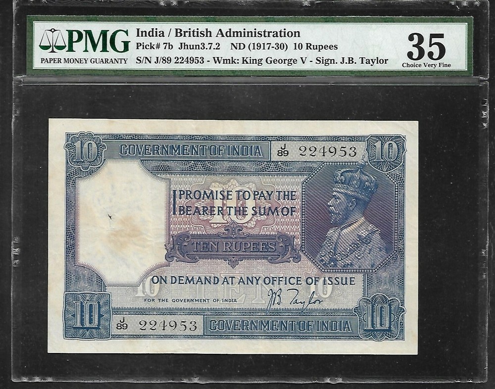 INDIA - Old 10 Rupee Note (1917/30)  P7b - PMG 35 Choice VF