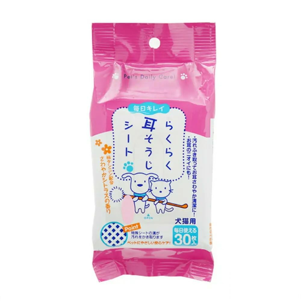 Super Cat Easy Ear Cleaning Wipes Premium (30 sheets)