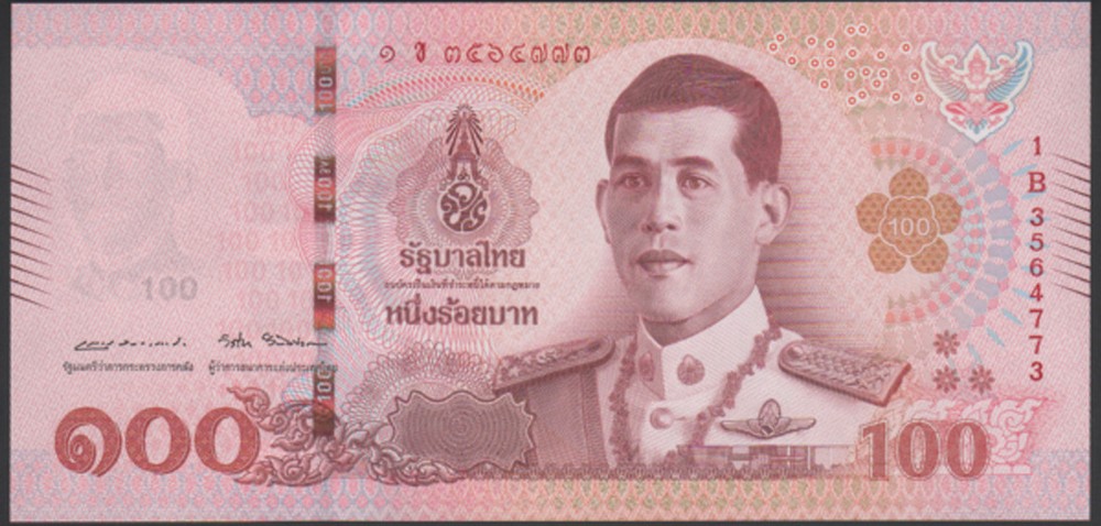 Thailand 100 Baht, 2018, Pick New Mint Unc