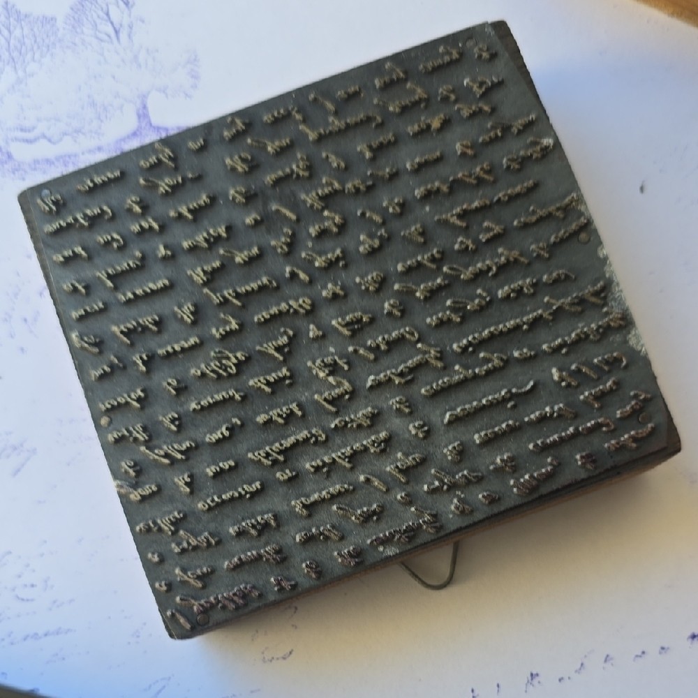 VINTAGE STAMP SET BUNDLE WITH INK PAD -E110