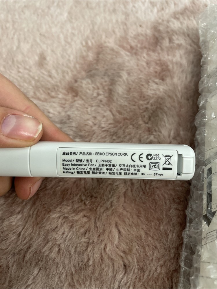 Epson ELPPN02 & Epson case