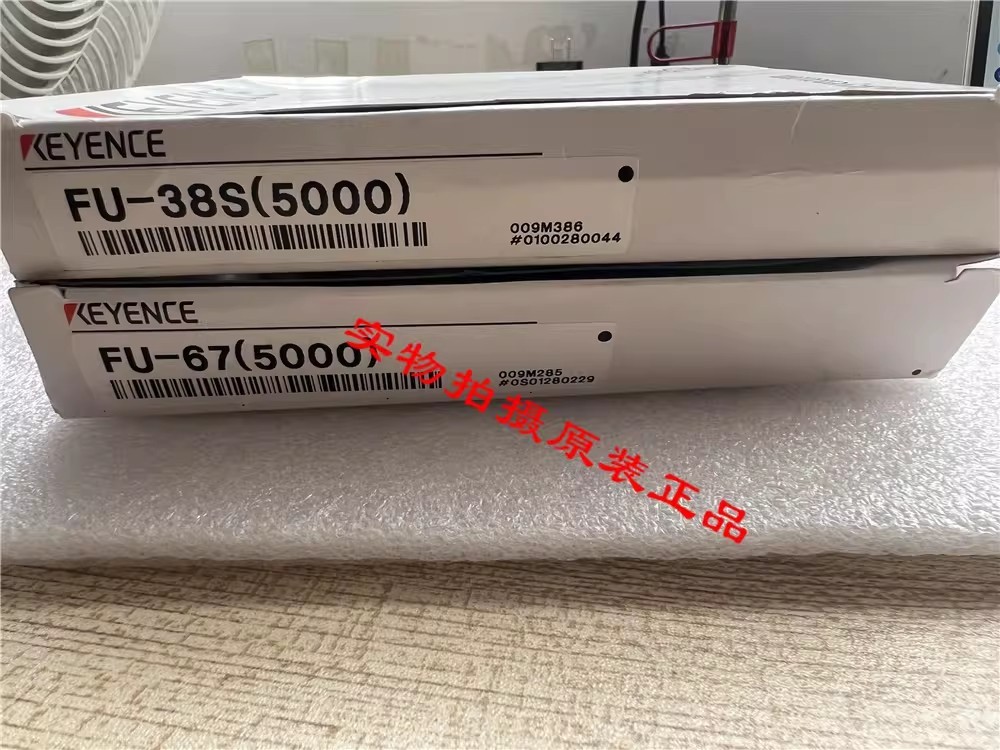 1Pcs New KEYENCE Sensor FU-38S(5000)