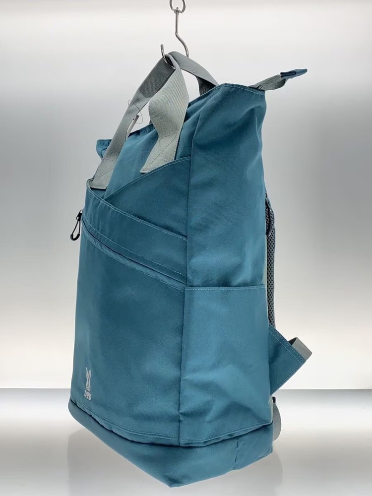 DOD Backpack -- Green Plain