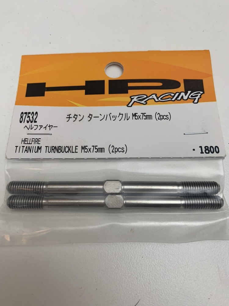 HPI TITANIUM TURNBUCKLE M5X75MM (2) - 87532 / HELLFIRE
