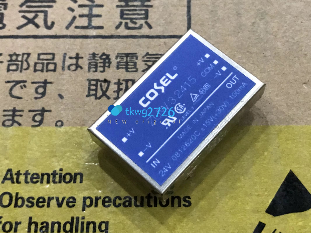 1PCS ZUW32415 Module expert new quality 100%