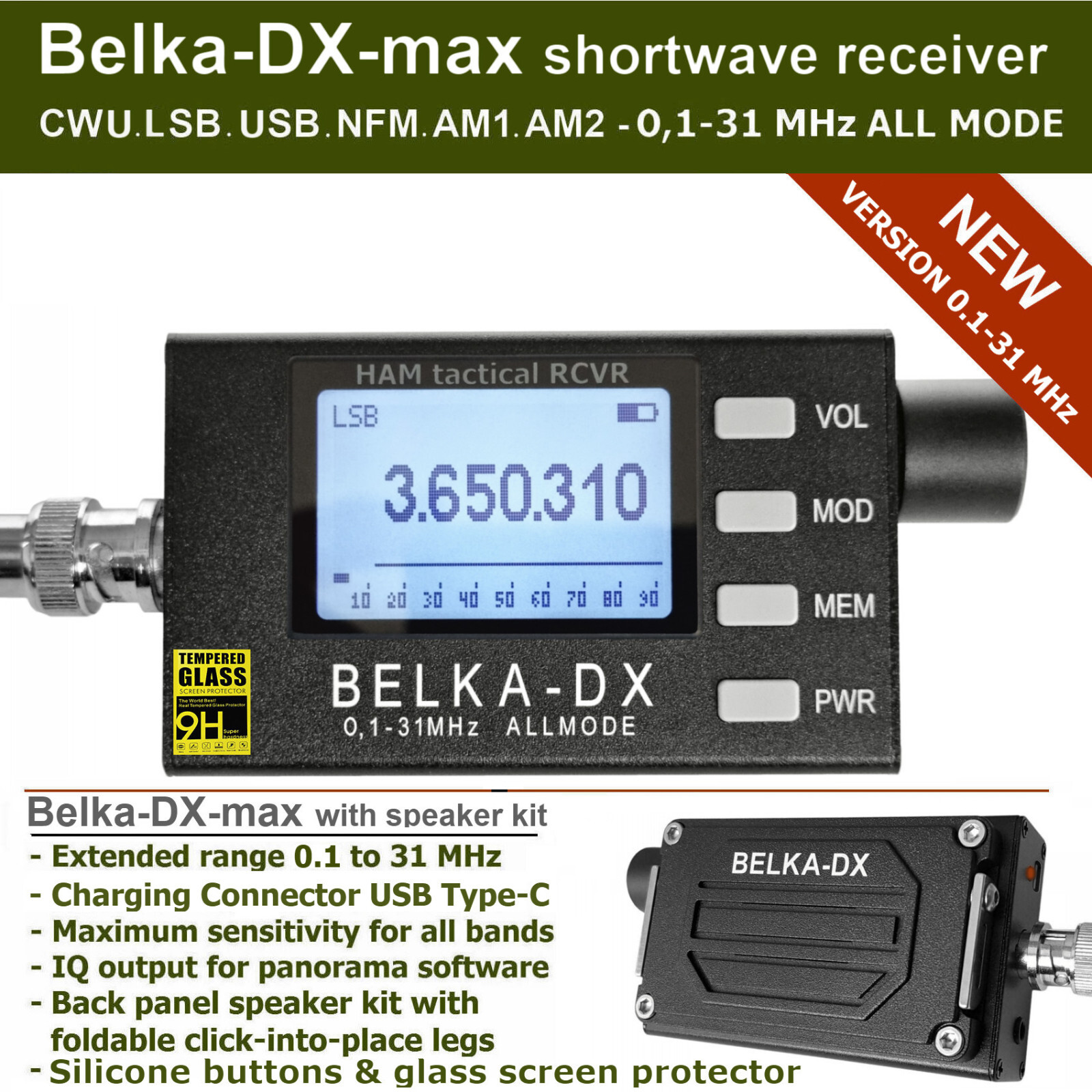 Belka-DX-max 0.1MHz - 31MHz ham radio receiver with LSP3W speaker