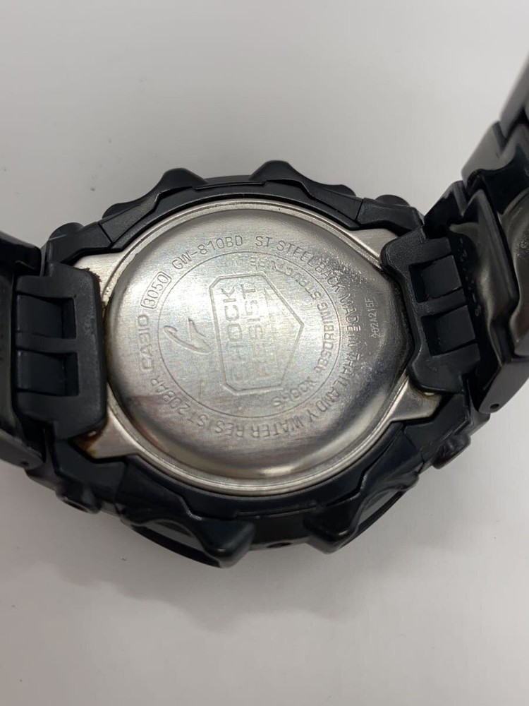 CASIO Solar Watch G SHOCK Digital BLK