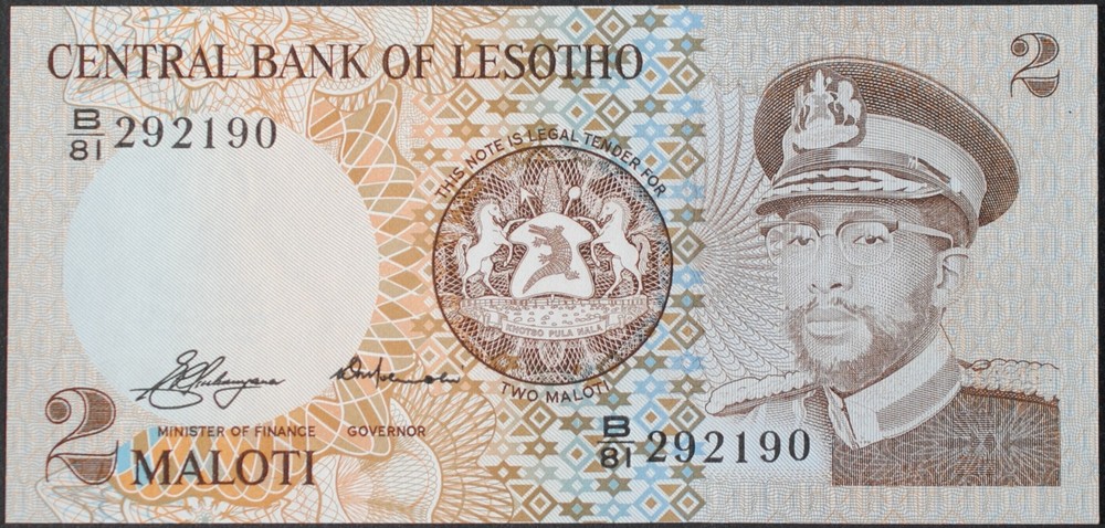 Lesotho P4a 2 Maloti UNC62 #2