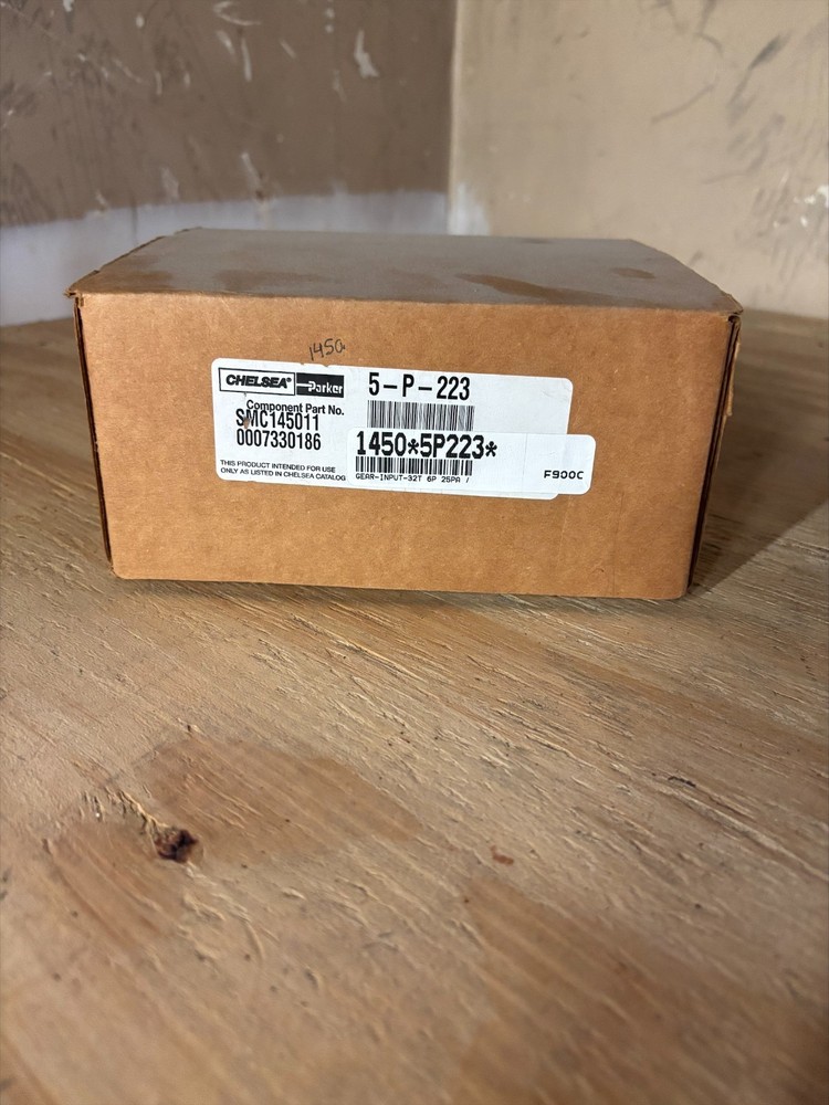 PTO INPUT GEAR