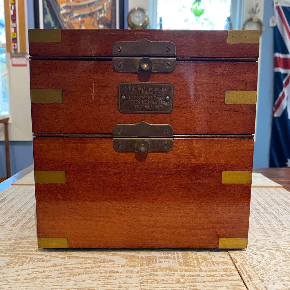Russian Marine Chronometer