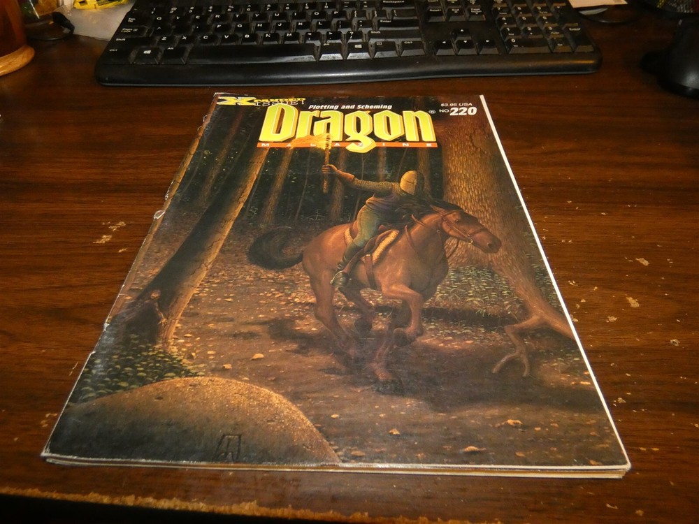 TSR: Dragon Magazine: Issue 220