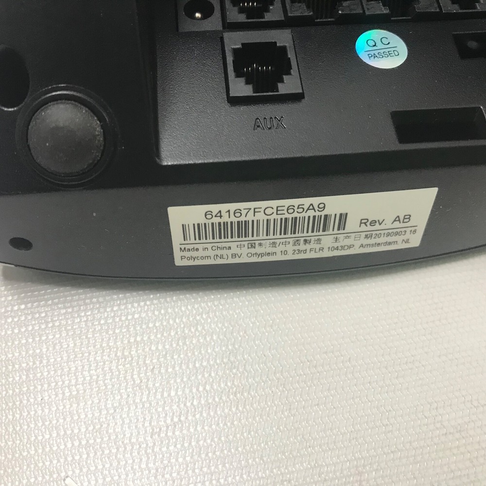 Polycom VVX 401 Corded 12 Line PoE Phone System