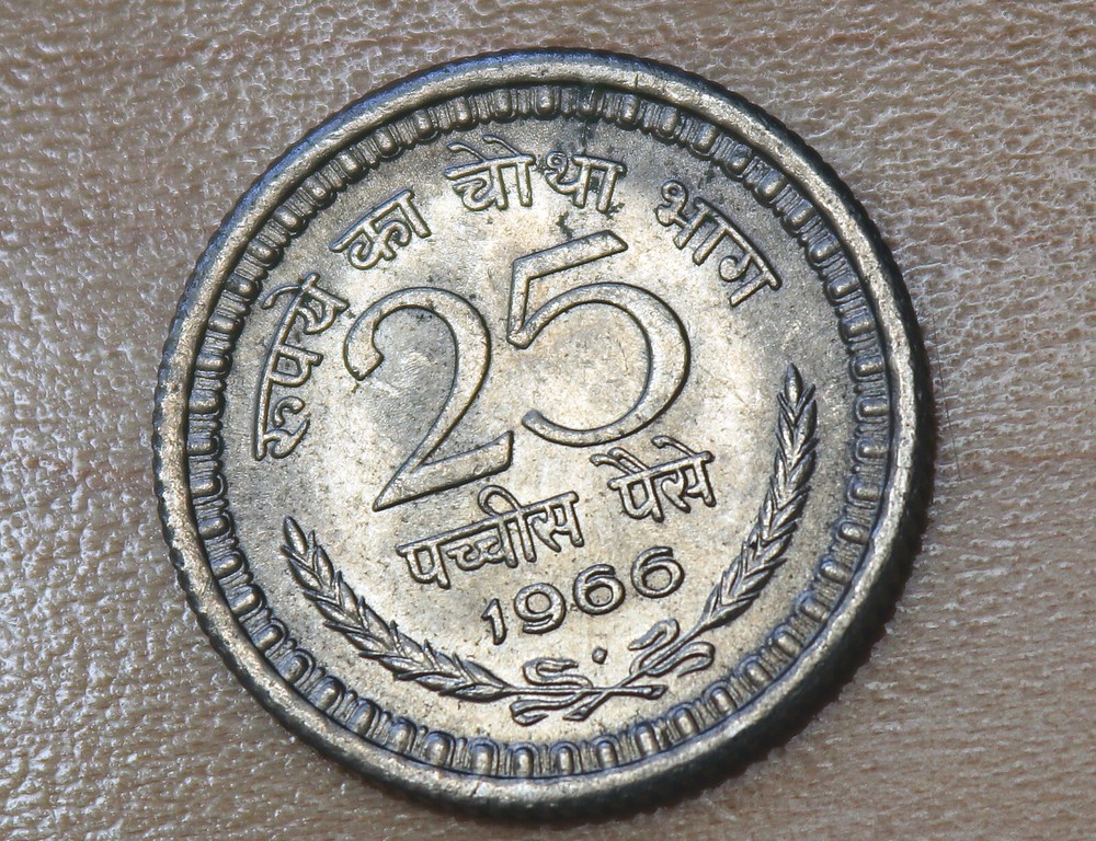 1966 India 25 Paise
