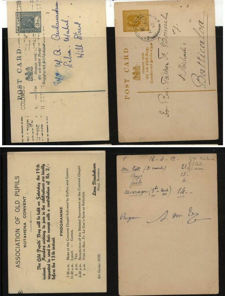 Ceylon  2  postal  cards   local  use   2 and 3 cent  cards        MS1219