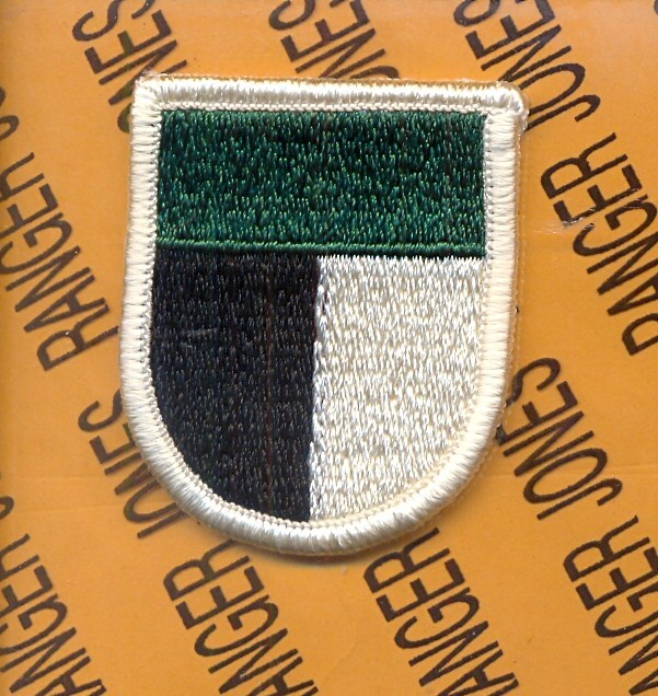 1st Special Operations Command Airborne SOCOM beret flash patch Type 1 m/e