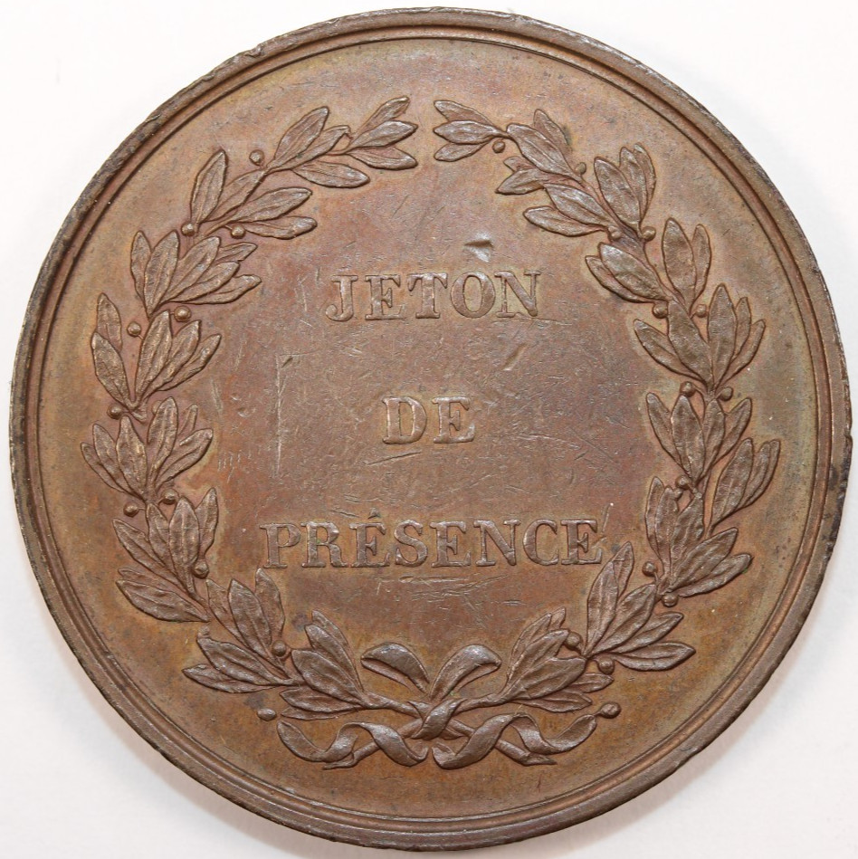 1834 Medal Silver Société d'Agriculture des Sciences/ Arts de Valenciennes #0056