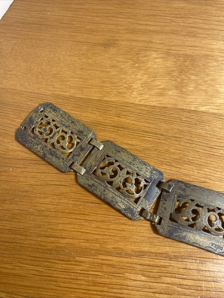 Vintage Metal EPNS Belt Ornate England