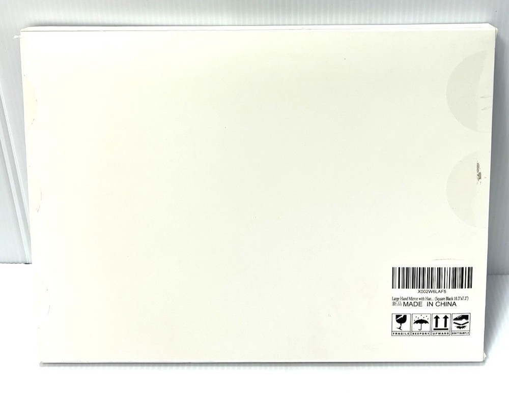 Rectangular Handheld Vanity Mirror with Black Frame for Makeup & Beauty, 10.3"x7