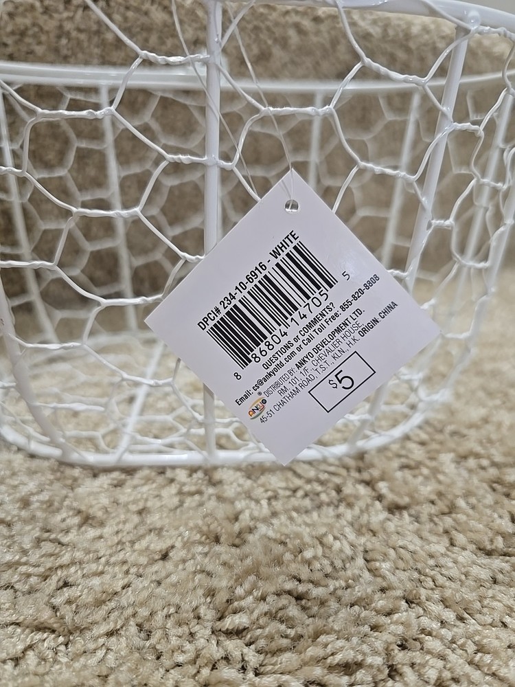 Farmhouse Wire Basket