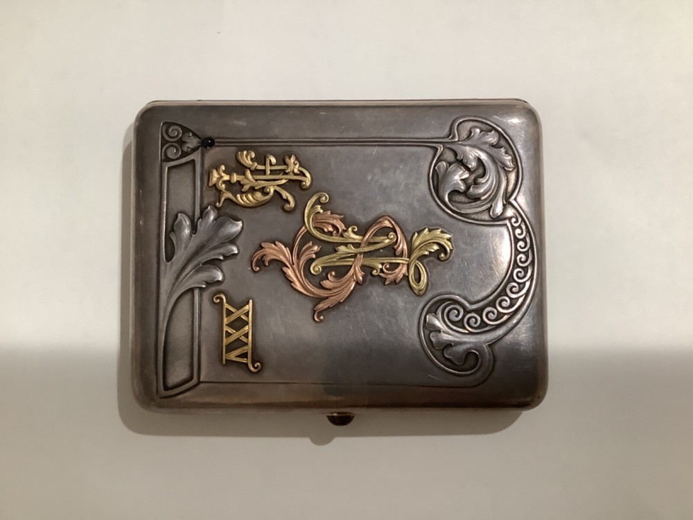 Russian Silver Art Nouveau Cigarette Case
