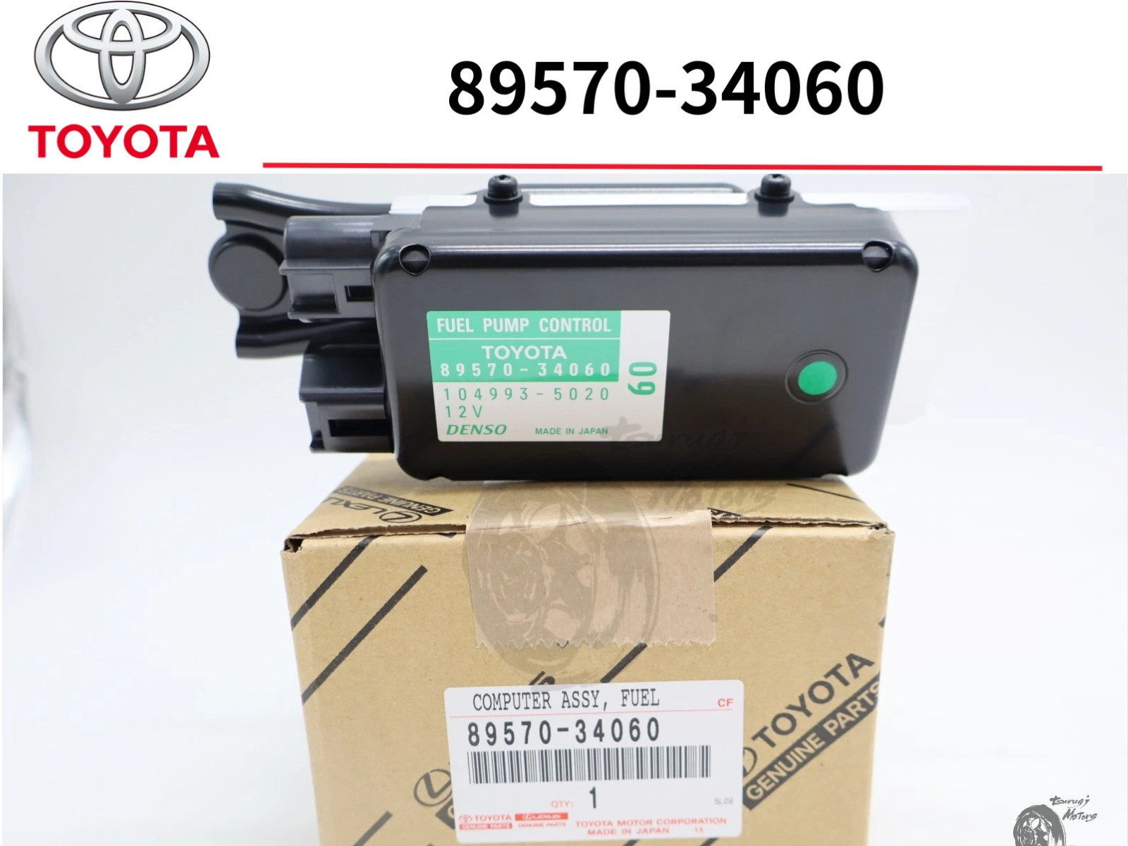Toyota Genuine Tundra USK5# Fuel Pump Control Computer 89570-34060 OEM 3UR-FBE