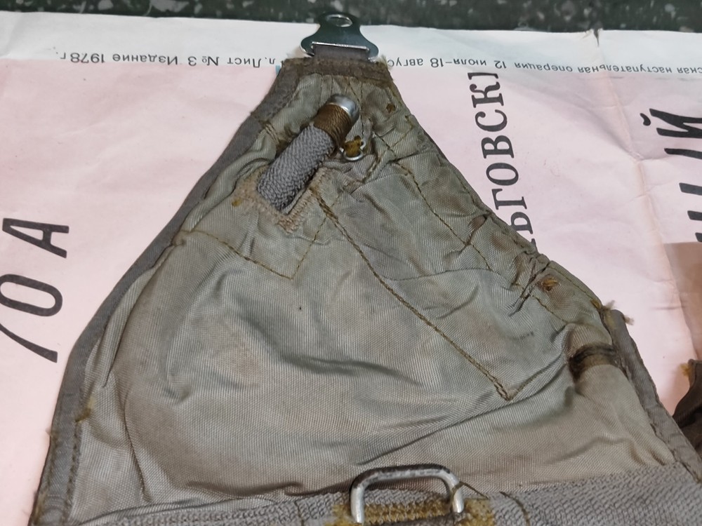 Vintage Soviet Parachute backpack 3-5 USSR