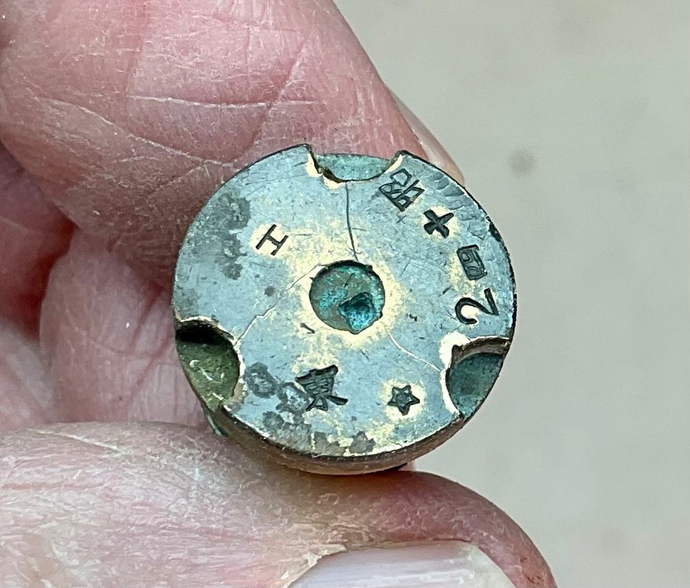 #476 FIVE (5) WW2 JAPANESE FUSES
