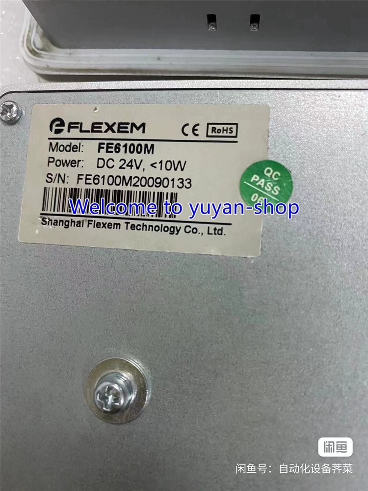 1PCS USED TESTED FLEXEM touch screen FE6100M #T706A YS