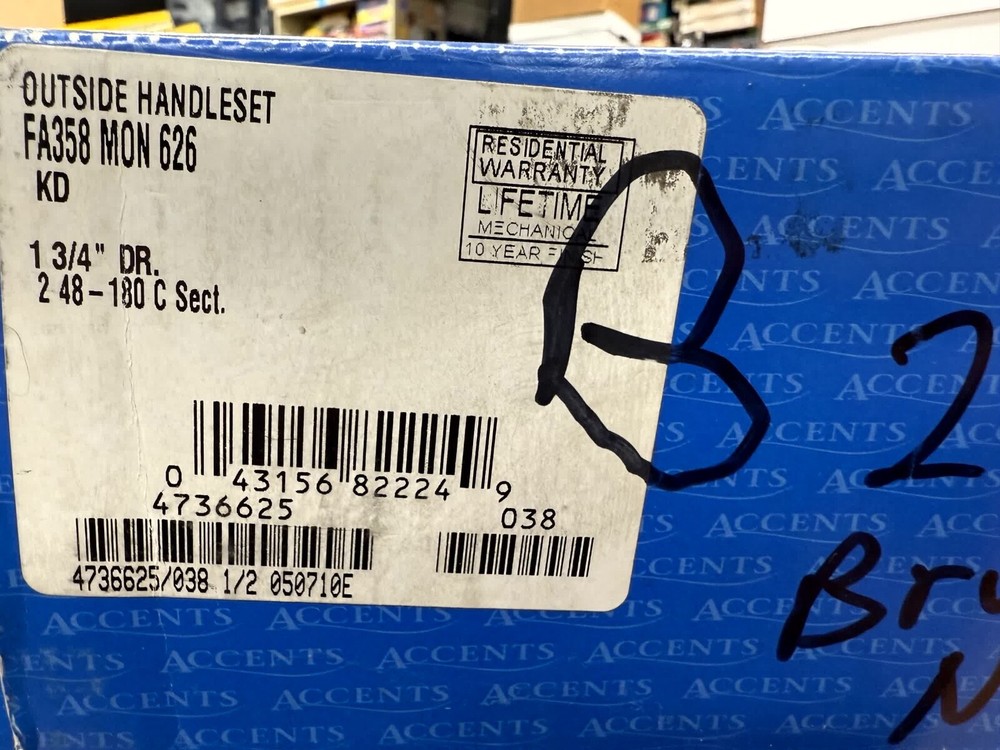 Schlage Door Lock Outside ONLY Handset FA358 MON626 #5