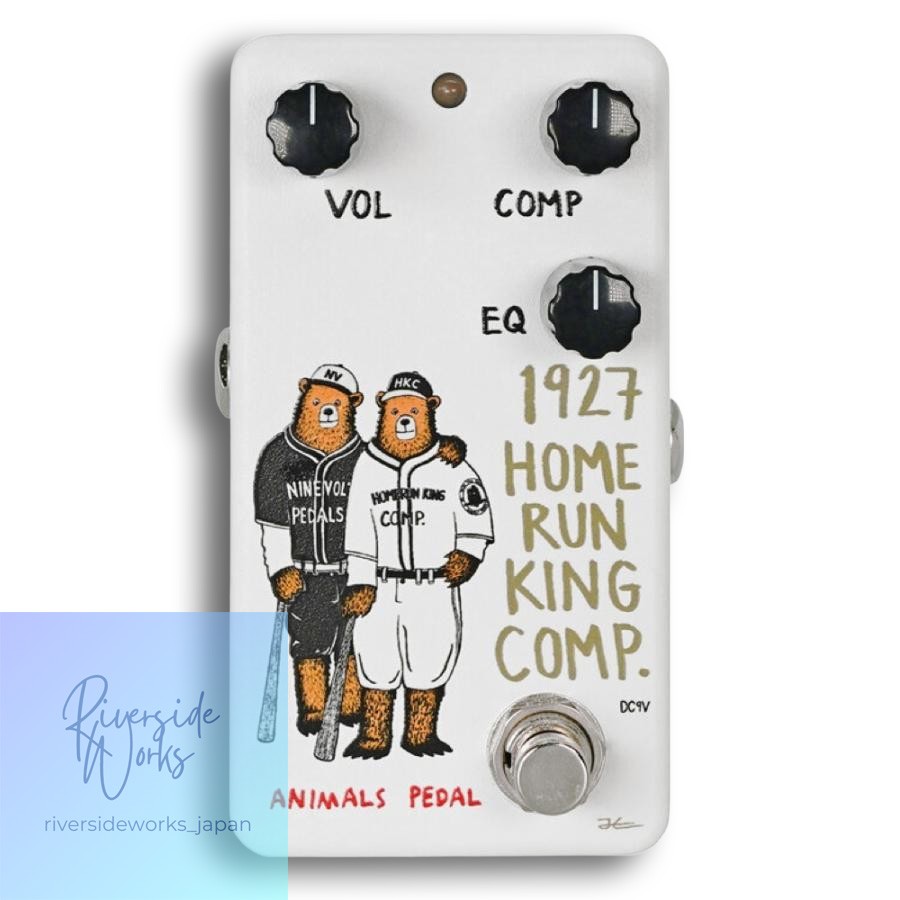 Animals Pedal 1927 HOME RUN KING Compressor Guitar Effect