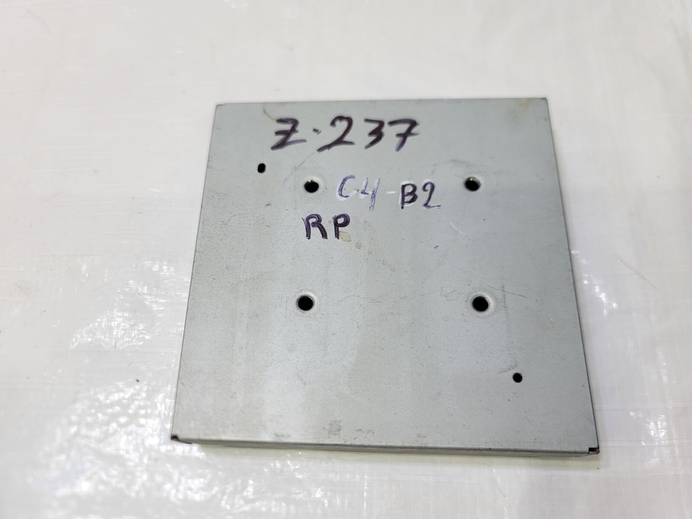 2014-2017 Nissan Rogue Driver Assist Camera Control Module OEM 284A1-4BA4A