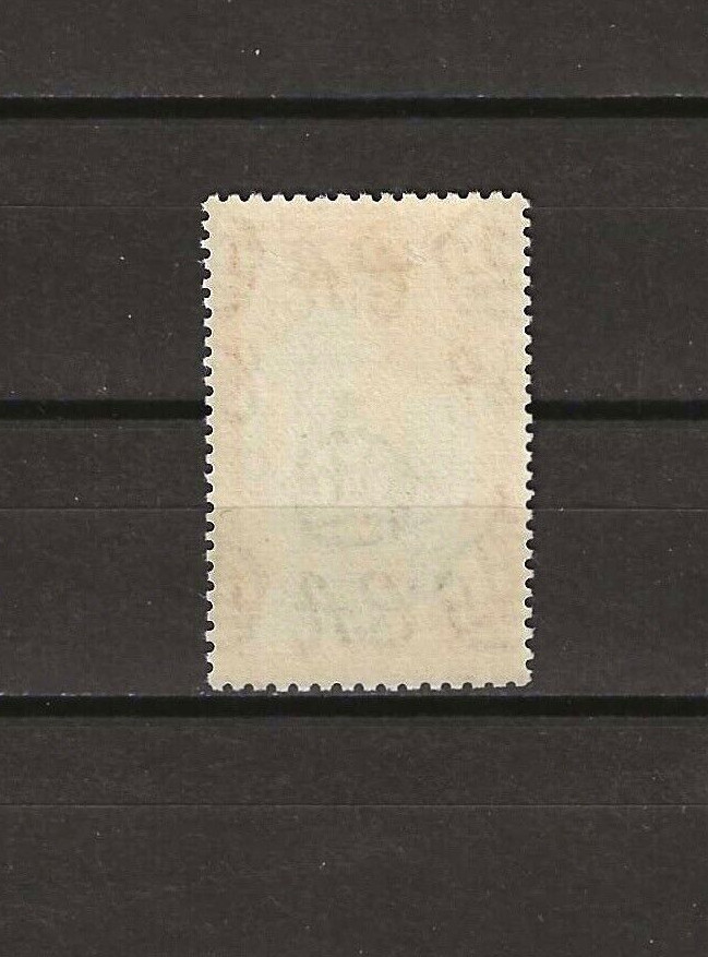CEYLON 1938/49 SG 386 MINT