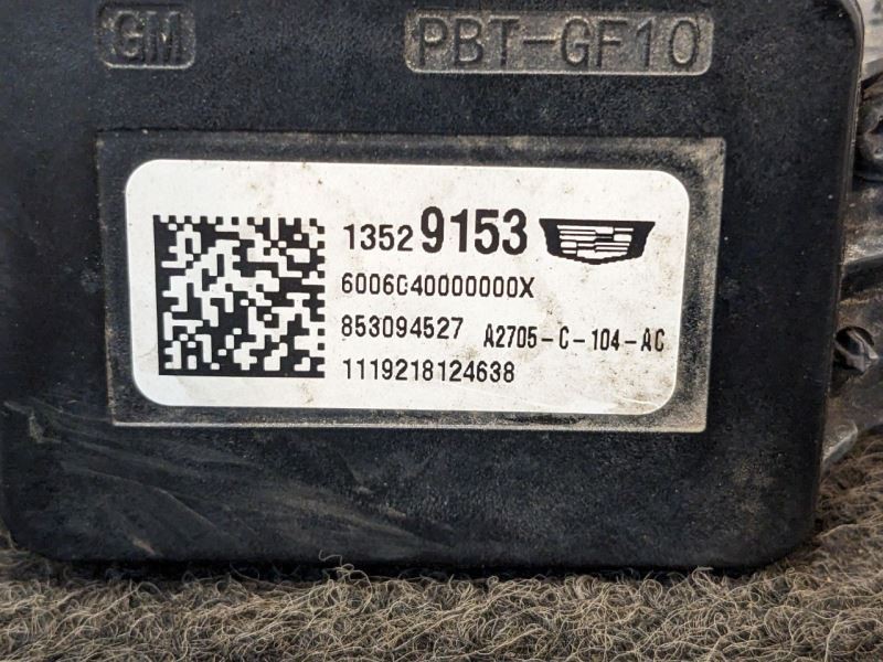 Camera Front Grille Mounted Fits 15-20 ESCALADE 459482