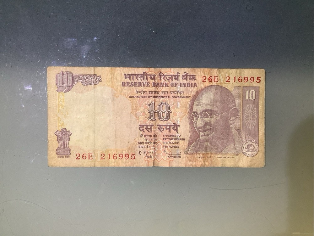 India 10 Rupees 2010 Circulated