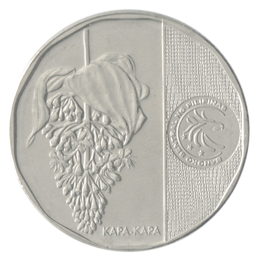 Philippines 10 Piso, 2017-2020, KM #303, Mint