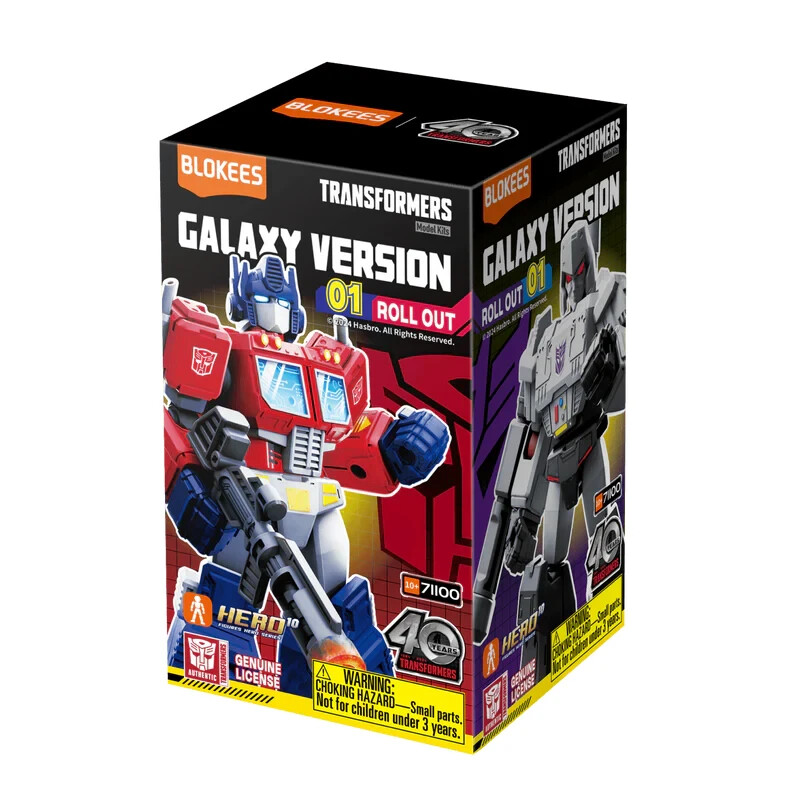 Blokees Transformers Galaxy Version 1 Roll Out Jazz Action Figure Model