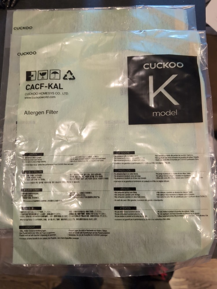 CUCKOO Allergen Filter CACF-KAL