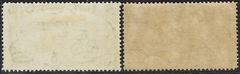 BRUNEI 1924 RIVER VIEW 6C BLACK AND RED WMK MULTI SCRIPT CA
