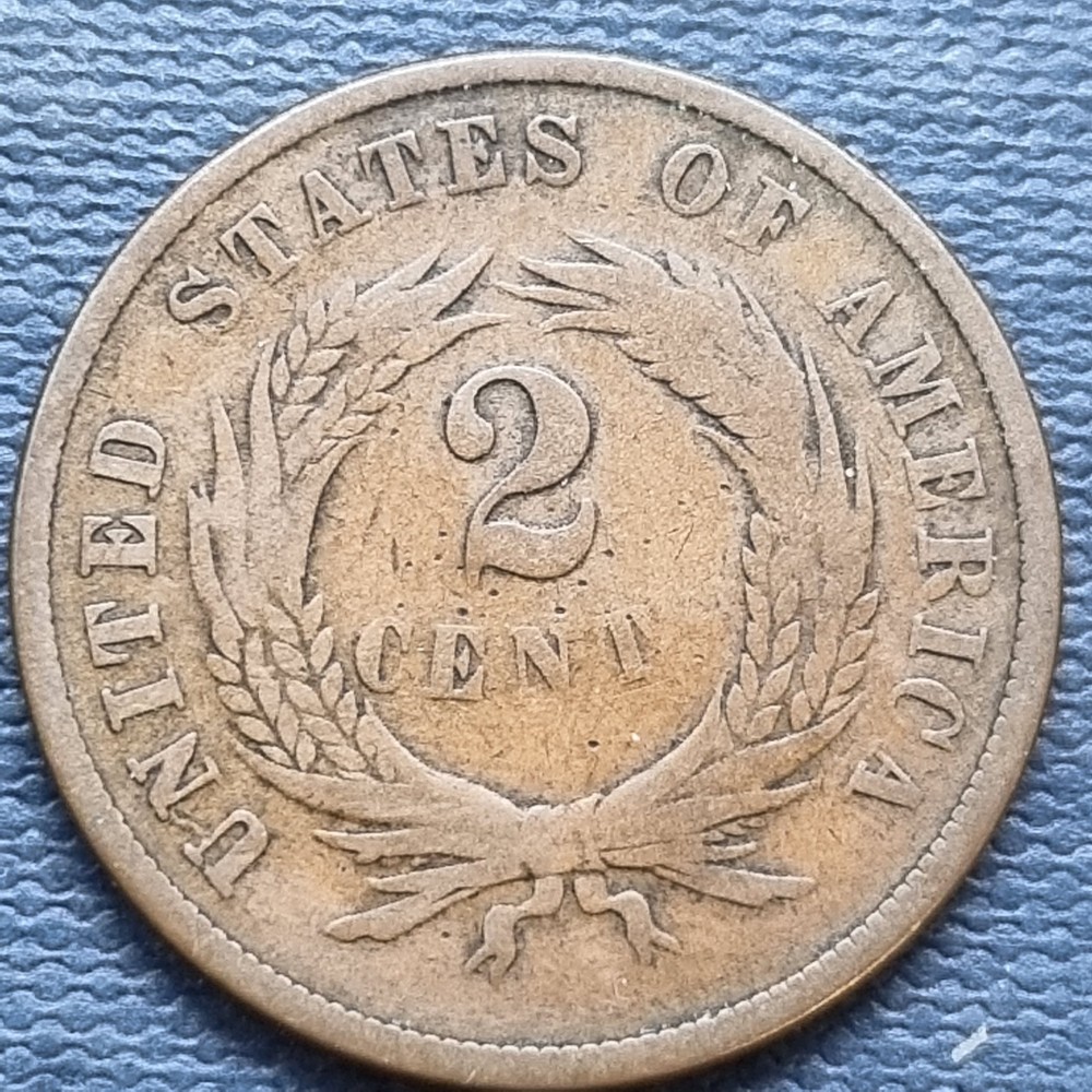1867 Two Cent Piece 2c Better Grade Die Break #97975