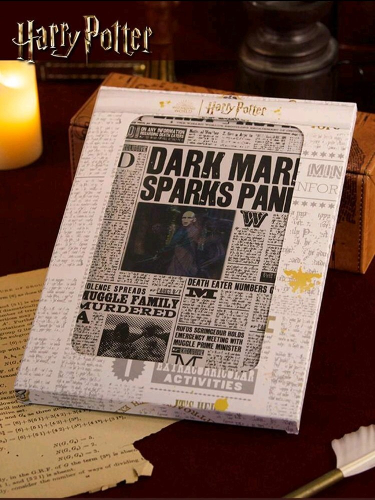 Harry Potter Daily Prophet Diary Notebook