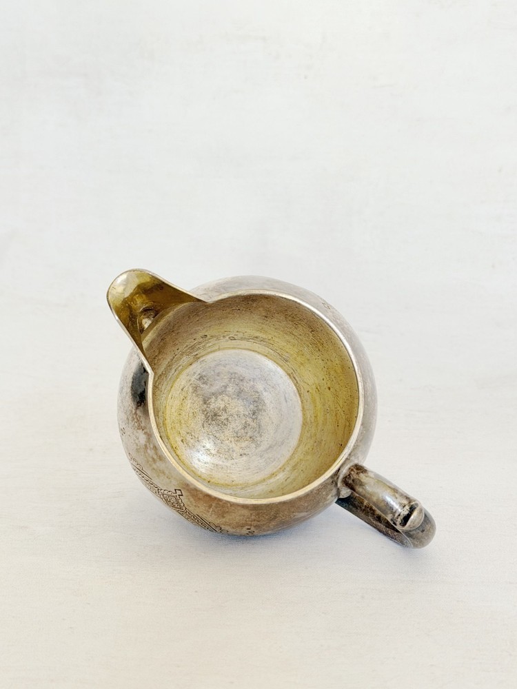 Vintage Russian 84 Standard Silver Creamer
