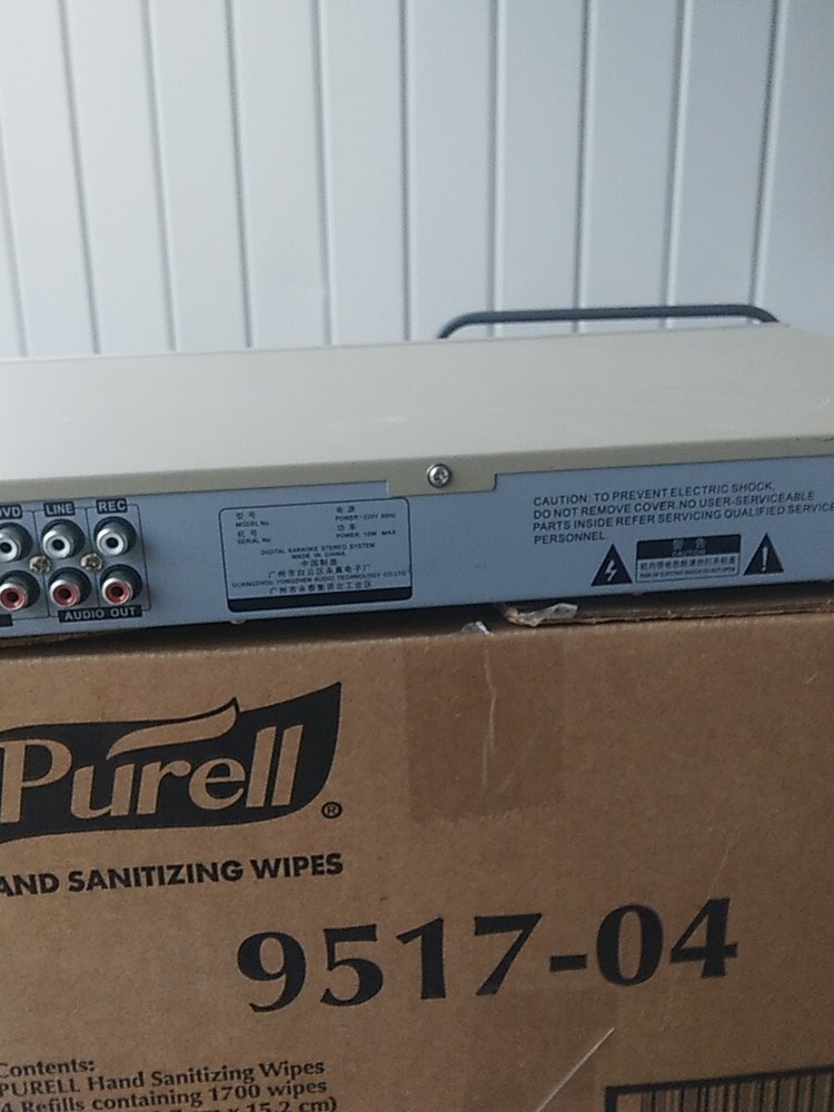 Tangsong Digital Karaoke Echo System Ts-09