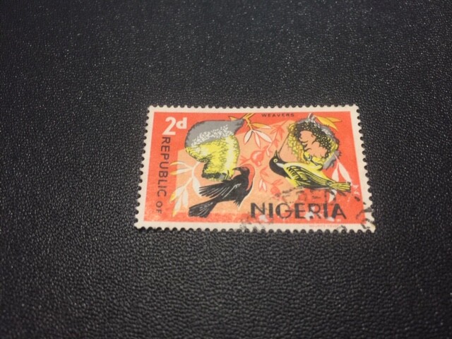 Nigeria stamp 187a used