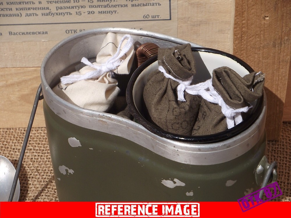 3 x Small ration bags, tea, salt, sugar. WW2 red army reproduction