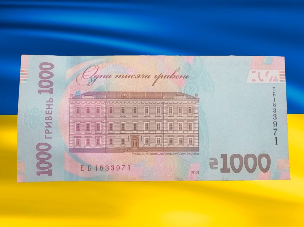 Ukraine 1000 Hryven⁣ UAH 2021 UNC