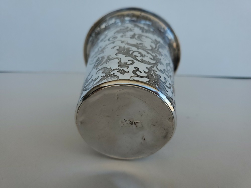 Antique Continental Silver Cup Damask pattern circa 1860 no Monogram